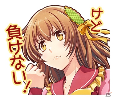 「アイドルデスゲームTV」上田メタヲ氏描き下ろしのLINEスタンプが登場！の画像2