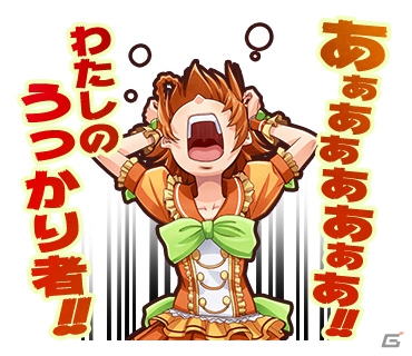 「アイドルデスゲームTV」上田メタヲ氏描き下ろしのLINEスタンプが登場！の画像5