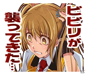「アイドルデスゲームTV」上田メタヲ氏描き下ろしのLINEスタンプが登場！の画像6