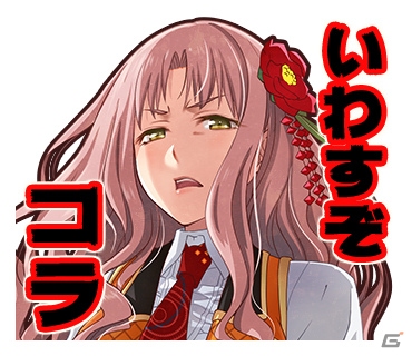 「アイドルデスゲームTV」上田メタヲ氏描き下ろしのLINEスタンプが登場！の画像7