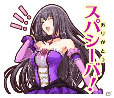 「アイドルデスゲームTV」上田メタヲ氏描き下ろしのLINEスタンプが登場！の画像9