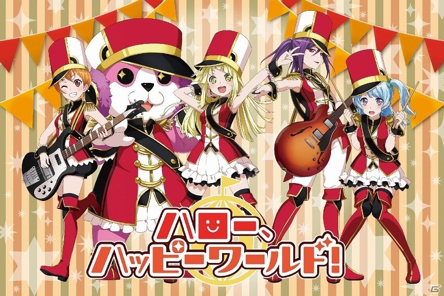 iOS/Android「バンドリ！ ガールズバンドパーティ！」配信開始から1週間でユーザー数が100万人を突破！AnimeJapan2017ではステージイベントも実施の画像4