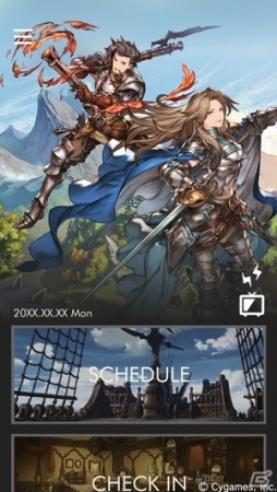 グラブルをもっと便利に楽しめるポータルアプリ「グランブルーファンタジー スカイコンパス」がリリース！の画像2