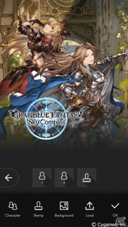 グラブルをもっと便利に楽しめるポータルアプリ「グランブルーファンタジー スカイコンパス」がリリース！の画像6