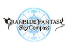 グラブルをもっと便利に楽しめるポータルアプリ「グランブルーファンタジー スカイコンパス」がリリース！