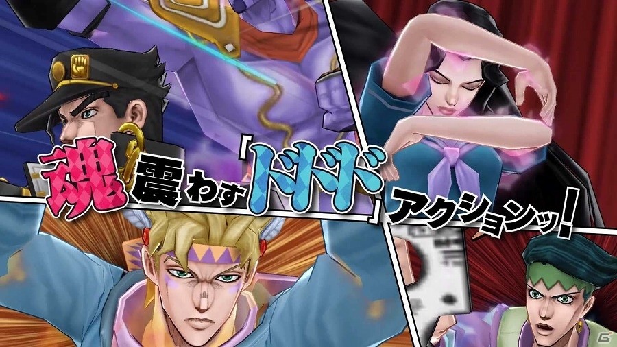 iOS/Android「ジョジョの奇妙な冒険 ダイヤモンドレコーズ」200万ダウンロード突破を記念したログインボーナスが実施！新TVCMも公開の画像11