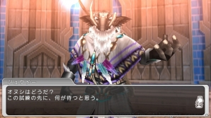 iOS/Android「ステラセプトオンライン」新階級へランクアップ！昇級クエストが開放＆新たな上級武器が実装の画像4