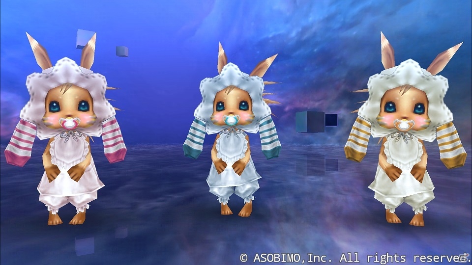 iOS/Android「ステラセプトオンライン」新階級へランクアップ！昇級クエストが開放＆新たな上級武器が実装の画像3