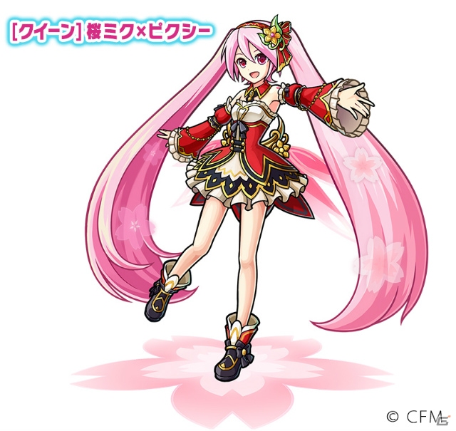 iOS/Android「ユニゾンリーグ」にて初音ミクとのコラボ第2弾が開催！ログインで「桜ミクヘア」をゲットの画像5