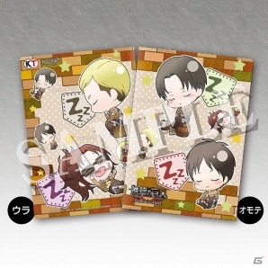 3DS「進撃の巨人 死地からの脱出」ミニキャラA4クリアファイルやブランケットなど、全12店舗のオリジナル予約特典イメージが公開の画像1
