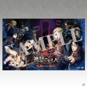 3DS「進撃の巨人 死地からの脱出」ミニキャラA4クリアファイルやブランケットなど、全12店舗のオリジナル予約特典イメージが公開の画像11