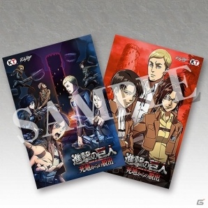 3DS「進撃の巨人 死地からの脱出」ミニキャラA4クリアファイルやブランケットなど、全12店舗のオリジナル予約特典イメージが公開の画像2