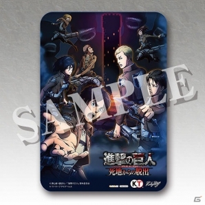 3DS「進撃の巨人 死地からの脱出」ミニキャラA4クリアファイルやブランケットなど、全12店舗のオリジナル予約特典イメージが公開の画像4