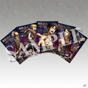 レア 希少 進撃の巨人 エレン 死地からの脱出 ブロマイド 特典 レア