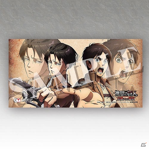 進撃の巨人2 ステラワース予約特典2L判ブロマイド リヴァイ エレン エルヴィン 進撃の巨人2 ステラワース予約特典2L判ブロマイド リヴァイ エレン