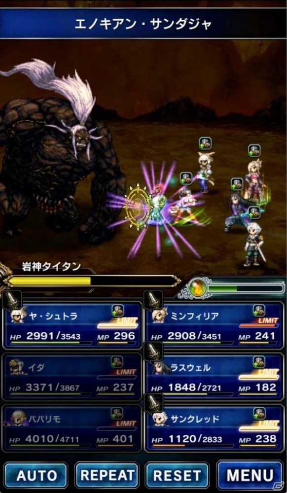 「ファイナルファンタジー ブレイブエクスヴィアス」FFXIVのイダ、パパリモが登場！レイドイベント「岩神タイタン討滅戦」がスタートの画像2