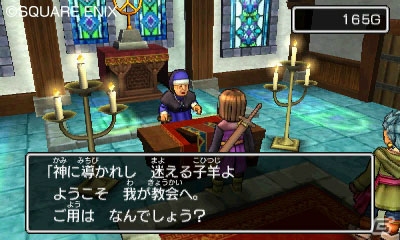 PS4/3DS「ドラゴンクエストXI　過ぎ去りし時を求めて」の広大な冒険世界を紹介！新たな仲間・シルビアの情報もの画像11