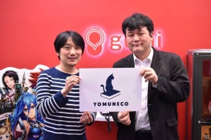 VRゲームの開発を行うよむネコがgumiのグループ会社に―國光宏尚氏が取締役会長に就任の画像3