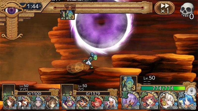 iOS/Android「ユバの徽」ランキング報酬として★4“ケルノ・コデク”が先行配布されるイベント「精霊を狩る者たち」が開催！の画像8