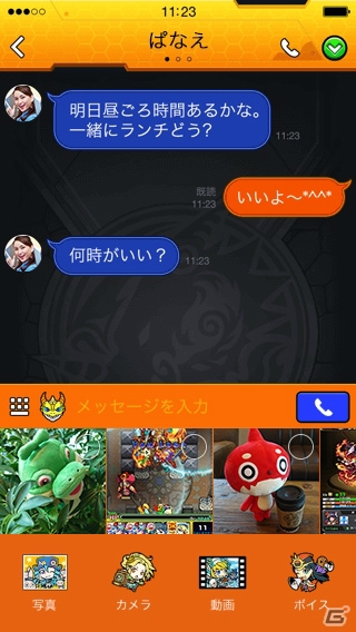 「モンスターストライク」初の「LINE着せかえ」が本日配信開始！の画像4