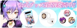 iOS/Android「トリックスター 召喚士になりたい」モリアーティやアルセーヌなどが登場するレア召喚 第10弾「メビウス事件」が実装の画像5