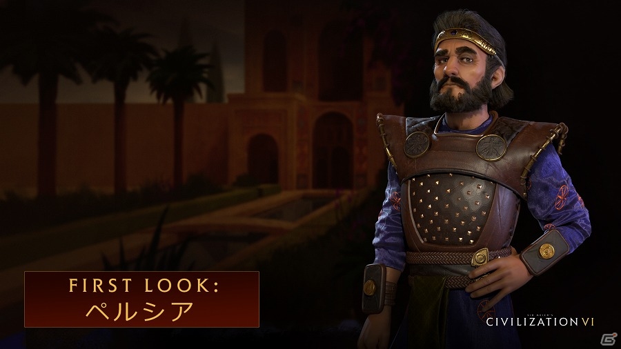 PC「シヴィライゼーション VI」新文明“ペルシア”と“マケドニア”の情報が公開の画像1