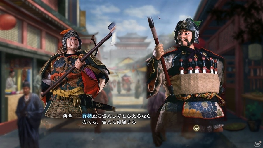 「三國志13 with パワーアップキット」卑弥呼や韓世忠など、7名の新武将が登場するDLC第6弾が配信開始の画像7