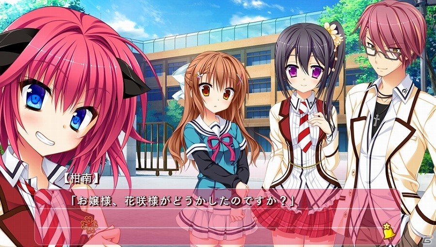 PS Vita「花咲ワークスプリング！」ひと癖もふた癖もある女の子たちとの出会いを楽しもう！序盤体験版が配信開始の画像8
