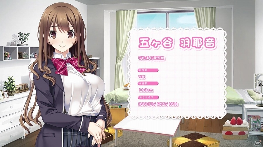 PS4/PS Vita「リプキス」ふわんふわんのマシュマロな魅力を持つ“五ヶ谷羽耶音”を紹介！キャラ紹介動画「教えて！リプキス」第2回が公開の画像1