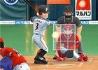 臨場感にこだわった野球ゲームアプリ「プロ野球バーサス」が今春リリース！タイトル発表会をレポート