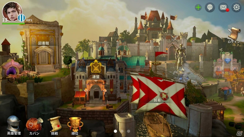 iOS/Android「ArcheAge BEGINS」が2017年配信決定！Android版クローズドβテストが本日より開催の画像3