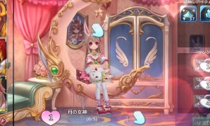iOS/Android「幻想神域 -Link of Hearts-」オリジナルアニメーションによるプロモーションビデオが公開！の画像8