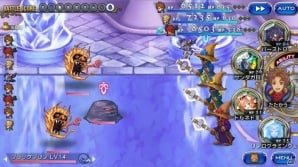 「ファイナルファンタジーレジェンズII」にて「FFRK」コラボ第3弾が開催！限定幻石「黒魔道士」が登場するレジェンズフェスも実施の画像9