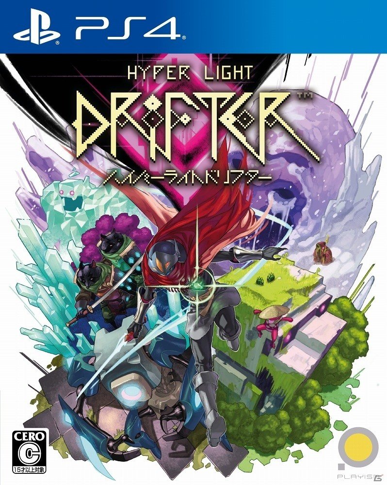 「Hyper Light Drifter」コザキユースケ氏が描くPS4版のパッケージイラストが公開の画像1