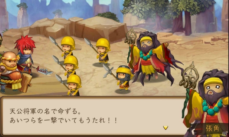 オール関西弁の本格派三国志バトルRPG「ごっつ三国 関西戦記」の事前登録受付が開始！の画像7