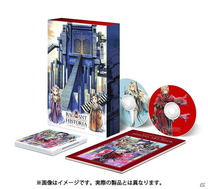 3DS「ラジアントヒストリア パーフェクトクロノロジー」の予約受付が開始！購入ガイドがティザーサイトにて公開の画像2