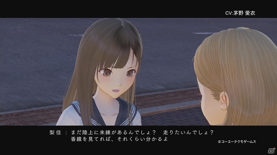 PS4/PS Vita「BLUE REFLECTION 幻に舞う少女の剣」芳村梨佳（CV：茅野愛衣）のキャラクタームービー＆Twitter用画像が公開！の画像1