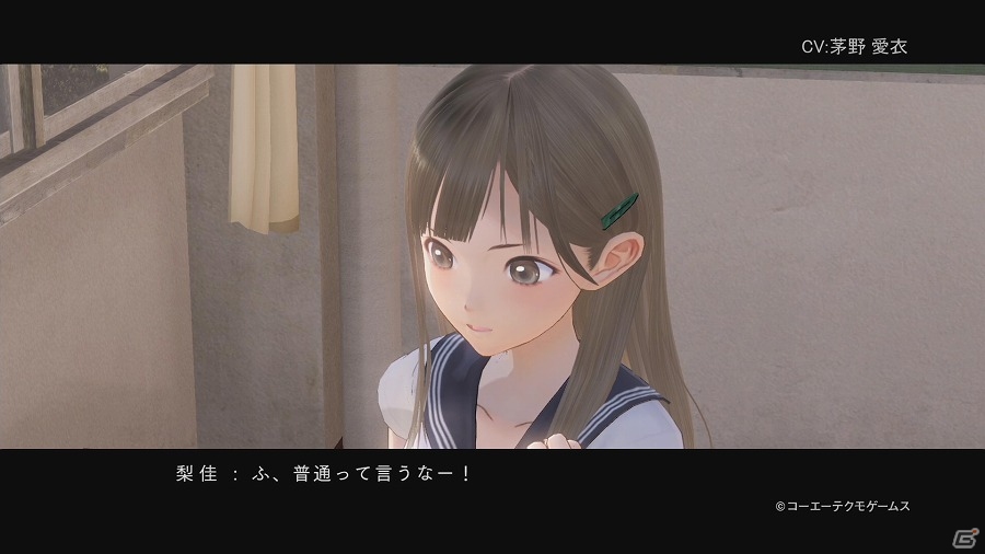 PS4/PS Vita「BLUE REFLECTION 幻に舞う少女の剣」芳村梨佳（CV：茅野愛衣）のキャラクタームービー＆Twitter用画像が公開！の画像2