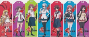 エンターグラム、AnimeJapan 2017で「咲-Saki-全国編Plus」のグッズを販売―クリアしおりの配布もの画像10