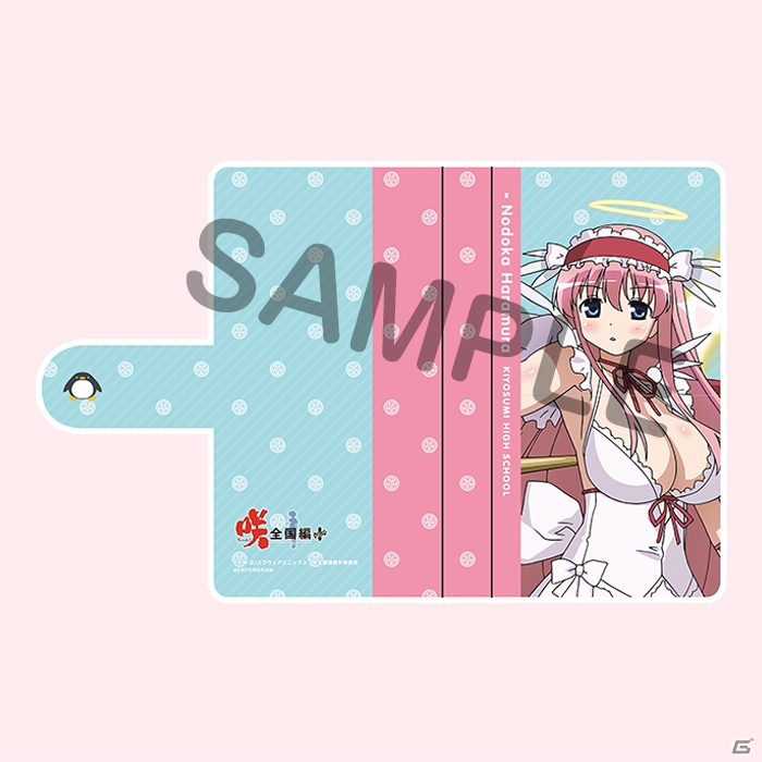 エンターグラム、AnimeJapan 2017で「咲-Saki-全国編Plus」のグッズを販売―クリアしおりの配布もの画像6