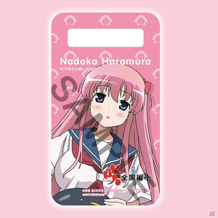 エンターグラム、AnimeJapan 2017で「咲-Saki-全国編Plus」のグッズを販売―クリアしおりの配布もの画像7