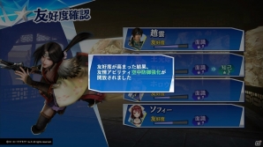 お祭り感満載の新たな「一騎当千」の形を体験せよ！「無双☆スターズ」プレイインプレッションの画像12