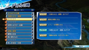 お祭り感満載の新たな「一騎当千」の形を体験せよ！「無双☆スターズ」プレイインプレッションの画像15