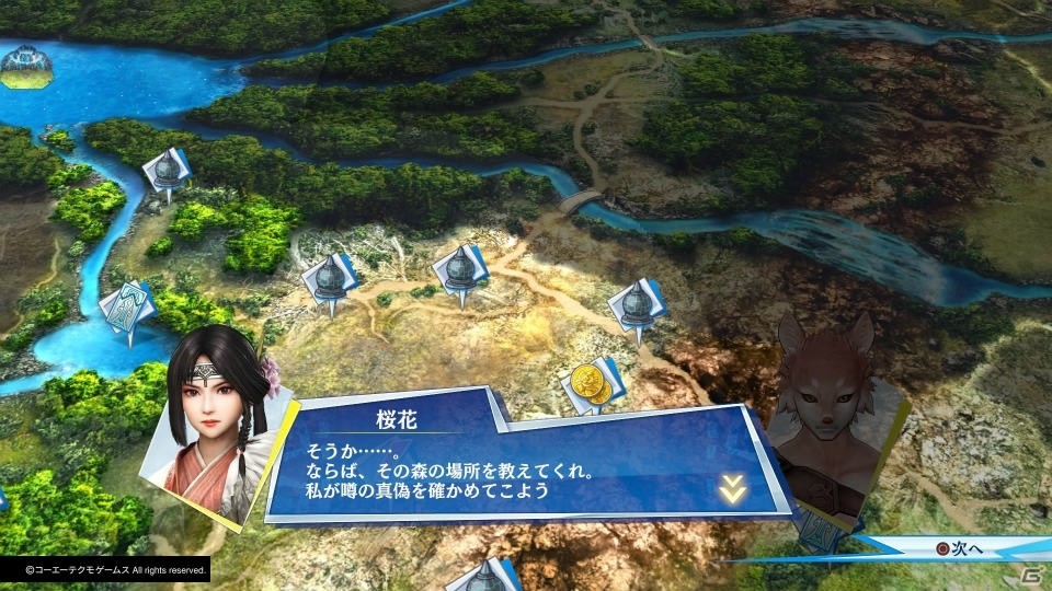 お祭り感満載の新たな「一騎当千」の形を体験せよ！「無双☆スターズ」プレイインプレッションの画像13