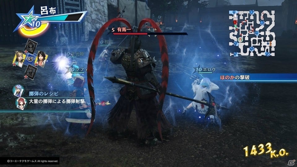 お祭り感満載の新たな「一騎当千」の形を体験せよ！「無双☆スターズ」プレイインプレッションの画像21