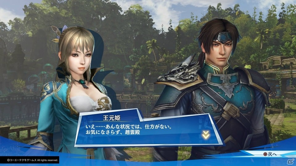 お祭り感満載の新たな「一騎当千」の形を体験せよ！「無双☆スターズ」プレイインプレッションの画像4