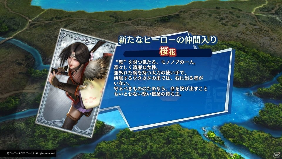 お祭り感満載の新たな「一騎当千」の形を体験せよ！「無双☆スターズ」プレイインプレッションの画像5