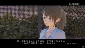 編集部メンバーが選ぶ“ブルリフ推し少女”は誰だ！？お互いの趣味嗜好がほとばしる座談会を掲載の画像6
