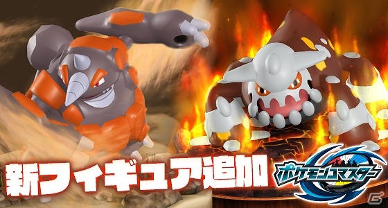 iOS/Android「ポケモンコマスター」が全世界1700万ダウンロードを突破！特別なログインボーナスの実施や新フィギュア6体が実装の画像2