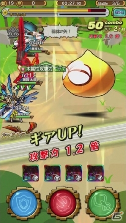 iOS/Android「モンスターギア バーサス」アルルやシェゾたちがオーブになって登場！「ぷよぷよ」コラボが開催の画像6